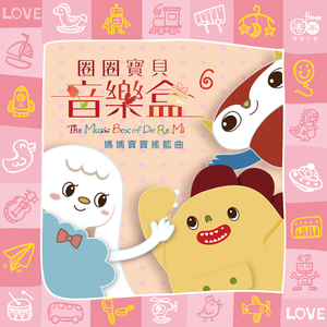 女人帮男人手交视频
