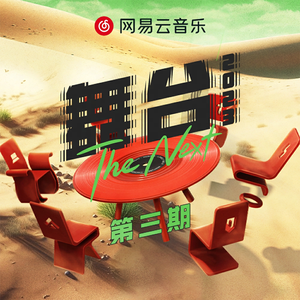 女人帮男人手交视频
