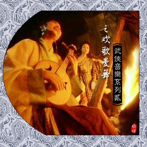 女人帮男人手交视频
