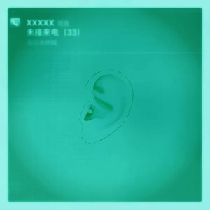 女人帮男人手交视频
