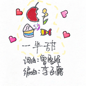 女人帮男人手交视频
