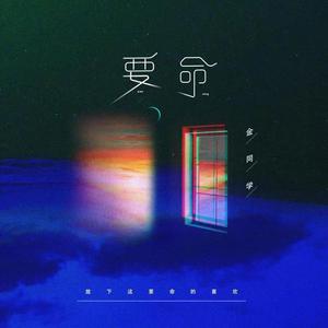 女人帮男人手交视频
