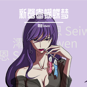 女人帮男人手交视频
