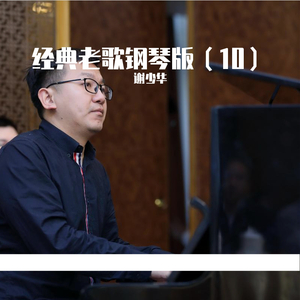 女人帮男人手交视频
