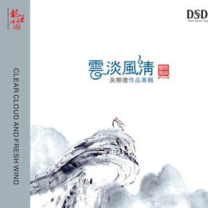 女人帮男人手交视频
