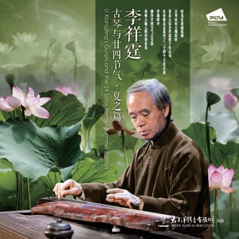 女人帮男人手交视频
